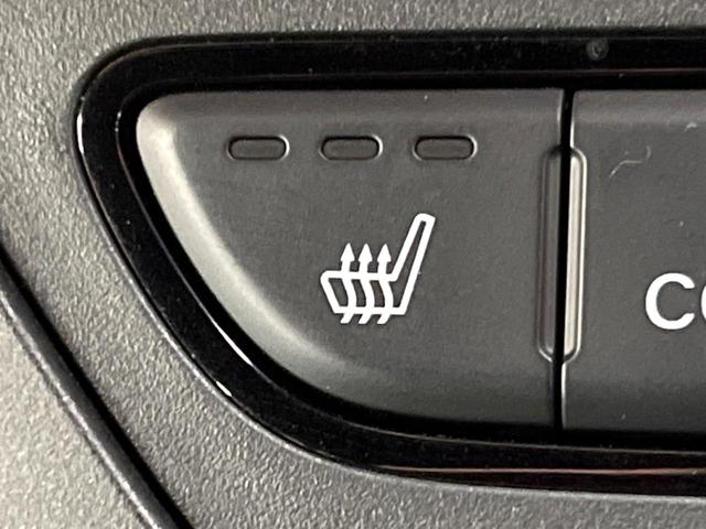 ステップワゴン e:HEVスパーダ 禁煙車 純正10型ナビ バックカメラ 両側電動スライドドア レーダークルーズ ホンダセンシング ブラインドスポットモニター パワーバックドア ハーフレザー シートヒーター LEDヘッド&フォグ ETC(50枚目)