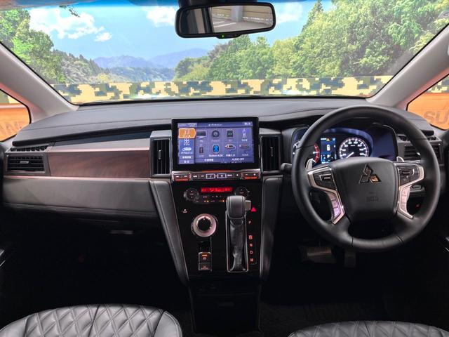 デリカD:5 G パワーパッケージ 禁煙 フリップダウン BIG-X11型ナビ 全周囲カメラ レーダークルーズ 両側電動スライドドア シートヒーター 黒革 シートヒーター パワーシート ステアリングヒーター LEDヘッド&フォグ ETC(2枚目)