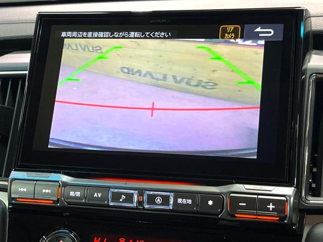 デリカD:5 G パワーパッケージ 禁煙 フリップダウン BIG-X11型ナビ 全周囲カメラ レーダークルーズ 両側電動スライドドア シートヒーター 黒革 シートヒーター パワーシート ステアリングヒーター LEDヘッド&フォグ ETC(5枚目)