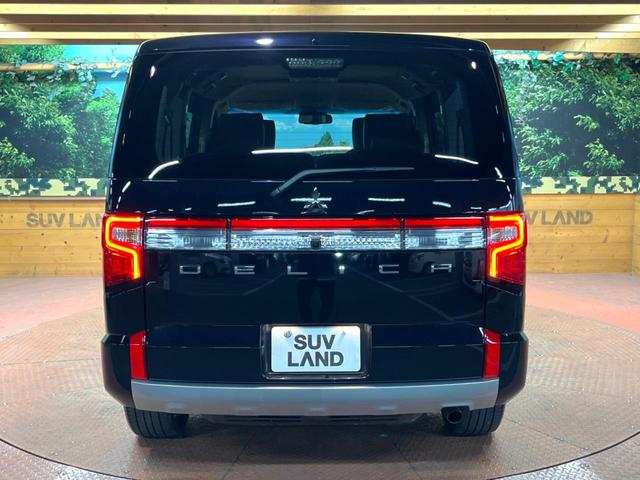 デリカD:5 G パワーパッケージ 禁煙 フリップダウン BIG-X11型ナビ 全周囲カメラ レーダークルーズ 両側電動スライドドア シートヒーター 黒革 シートヒーター パワーシート ステアリングヒーター LEDヘッド&フォグ ETC(19枚目)