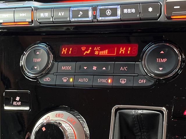 デリカD:5 G パワーパッケージ 禁煙 フリップダウン BIG-X11型ナビ 全周囲カメラ レーダークルーズ 両側電動スライドドア シートヒーター 黒革 シートヒーター パワーシート ステアリングヒーター LEDヘッド&フォグ ETC(47枚目)