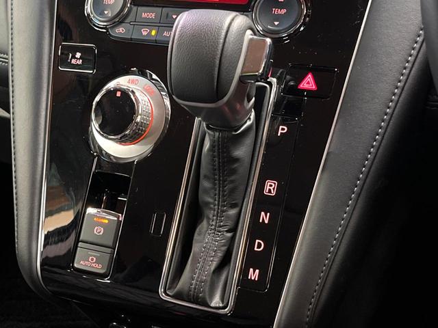 デリカD:5 G パワーパッケージ 禁煙 フリップダウン BIG-X11型ナビ 全周囲カメラ レーダークルーズ 両側電動スライドドア シートヒーター 黒革 シートヒーター パワーシート ステアリングヒーター LEDヘッド&フォグ ETC(49枚目)