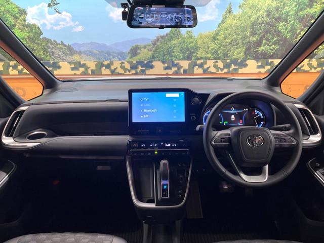 ヴォクシー ハイブリッドS-Z 禁煙車 両側電動スライド 10型ナビ 全周囲カメラ 衝突軽減装置 レーダークルーズ ハーフレザー シートヒーター コーナーセンサー レーンキープ 三眼LEDヘッド パーキングアシスト デジタルミラー(2枚目)