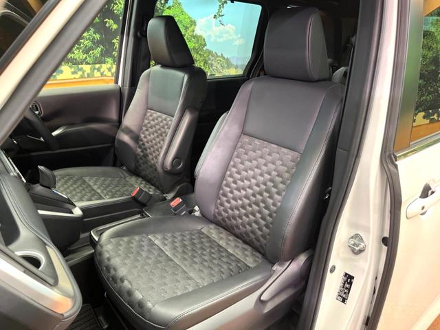 ヴォクシー ハイブリッドS-Z 禁煙車 両側電動スライド 10型ナビ 全周囲カメラ 衝突軽減装置 レーダークルーズ ハーフレザー シートヒーター コーナーセンサー レーンキープ 三眼LEDヘッド パーキングアシスト デジタルミラー(23枚目)