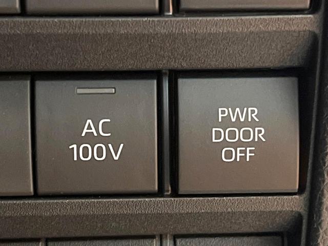 ヴォクシー ハイブリッドS-Z 禁煙車 両側電動スライド 10型ナビ 全周囲カメラ 衝突軽減装置 レーダークルーズ ハーフレザー シートヒーター コーナーセンサー レーンキープ 三眼LEDヘッド パーキングアシスト デジタルミラー(36枚目)