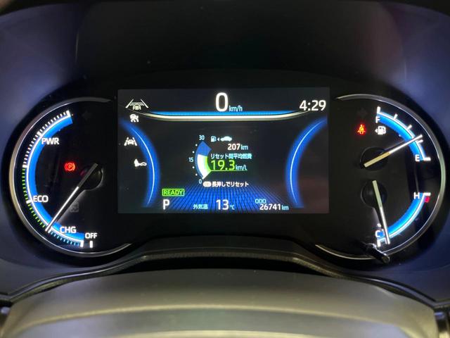 ヴォクシー ハイブリッドS-Z 禁煙車 両側電動スライド 10型ナビ 全周囲カメラ 衝突軽減装置 レーダークルーズ ハーフレザー シートヒーター コーナーセンサー レーンキープ 三眼LEDヘッド パーキングアシスト デジタルミラー(42枚目)