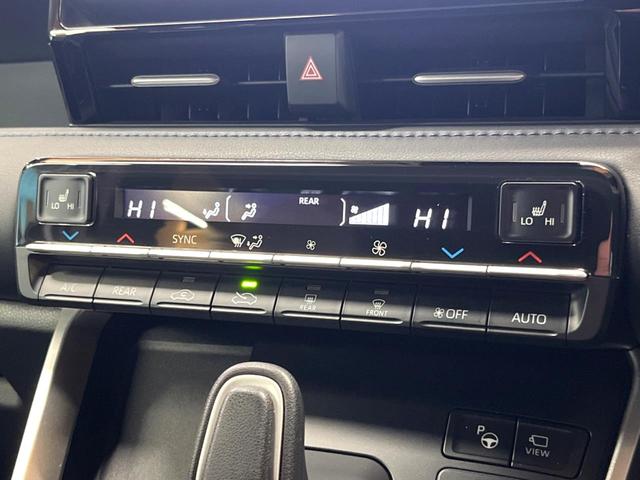 ヴォクシー ハイブリッドS-Z 禁煙車 両側電動スライド 10型ナビ 全周囲カメラ 衝突軽減装置 レーダークルーズ ハーフレザー シートヒーター コーナーセンサー レーンキープ 三眼LEDヘッド パーキングアシスト デジタルミラー(47枚目)