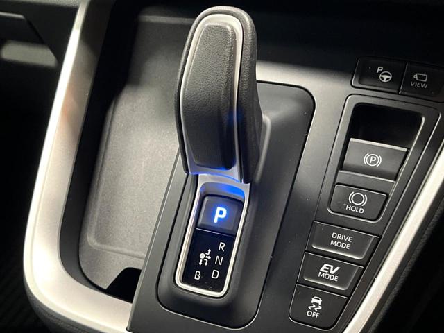 ヴォクシー ハイブリッドS-Z 禁煙車 両側電動スライド 10型ナビ 全周囲カメラ 衝突軽減装置 レーダークルーズ ハーフレザー シートヒーター コーナーセンサー レーンキープ 三眼LEDヘッド パーキングアシスト デジタルミラー(50枚目)