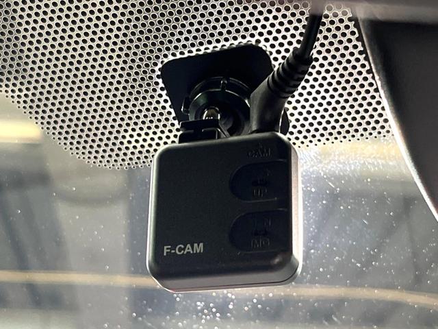 ヴォクシー ハイブリッドS-Z 禁煙車 両側電動スライド 10型ナビ 全周囲カメラ 衝突軽減装置 レーダークルーズ ハーフレザー シートヒーター コーナーセンサー レーンキープ 三眼LEDヘッド パーキングアシスト デジタルミラー(51枚目)