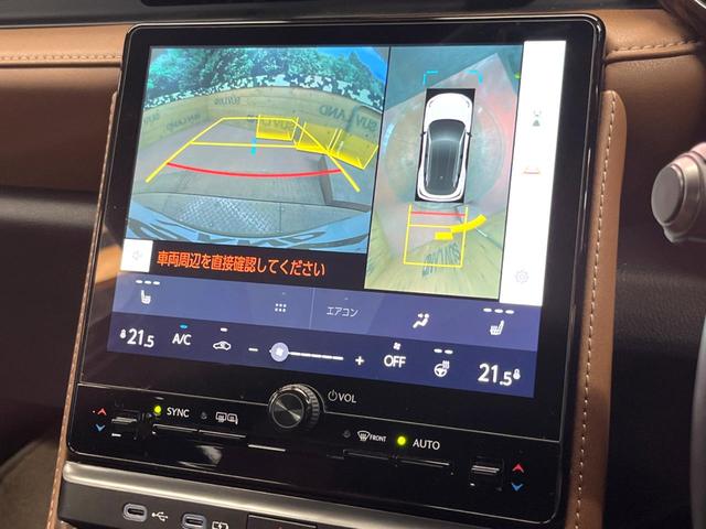 LBX リラックス 4WD 禁煙 モデリスタエアロ 9型ディスプレイ 全周囲カメラ ブラインドスポットモニター レーダークルーズ LEDヘッド オートハイビーム 電動リアゲート 茶革 シートヒーター 純正18インチアルミ(5枚目)