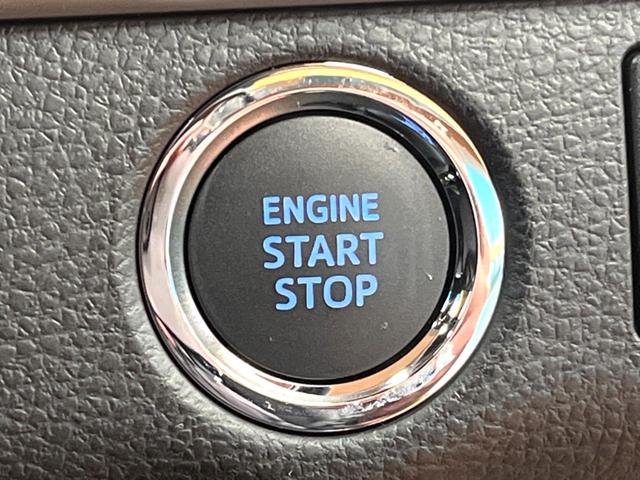 ハリアー プレミアム 禁煙車 パノラマルーフ BIG-X9型ナビフルセグ レーダークルーズ 衝突軽減装置 オートハイビーム レーンキープ 電動リアゲート パワーシート LEDヘッド&フォグ Bluetooth ETC(39枚目)