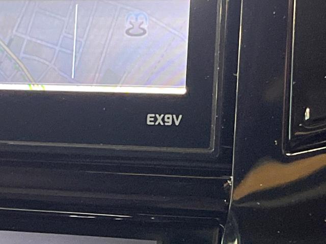 ハリアー プレミアム 禁煙車 パノラマルーフ BIG-X9型ナビフルセグ レーダークルーズ 衝突軽減装置 オートハイビーム レーンキープ 電動リアゲート パワーシート LEDヘッド&フォグ Bluetooth ETC(45枚目)