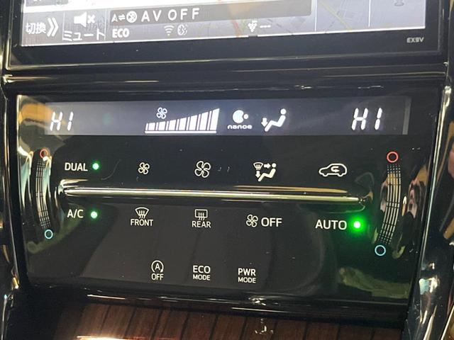 ハリアー プレミアム 禁煙車 パノラマルーフ BIG-X9型ナビフルセグ レーダークルーズ 衝突軽減装置 オートハイビーム レーンキープ 電動リアゲート パワーシート LEDヘッド&フォグ Bluetooth ETC(46枚目)