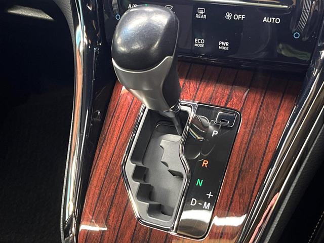 ハリアー プレミアム 禁煙車 パノラマルーフ BIG-X9型ナビフルセグ レーダークルーズ 衝突軽減装置 オートハイビーム レーンキープ 電動リアゲート パワーシート LEDヘッド&フォグ Bluetooth ETC(47枚目)