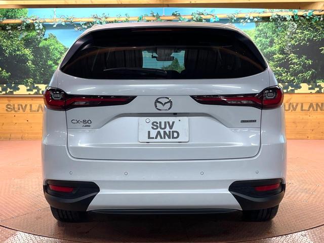 CX-80 XD Lパッケージ 禁煙車 サンルーフ 純正12型ナビ 全周囲カメラ レーダークルーズ ブラインドスポットモニター 黒革 シートヒーター ステアリングヒーター パワーバックドア LEDヘッド 純正20インチアルミ ETC(19枚目)