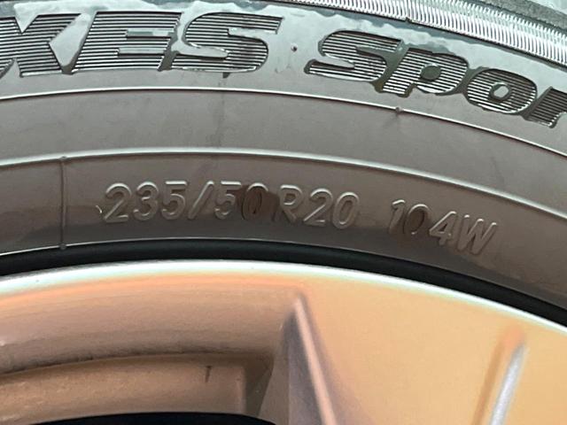 CX-80 XD Lパッケージ 禁煙車 サンルーフ 純正12型ナビ 全周囲カメラ レーダークルーズ ブラインドスポットモニター 黒革 シートヒーター ステアリングヒーター パワーバックドア LEDヘッド 純正20インチアルミ ETC(32枚目)