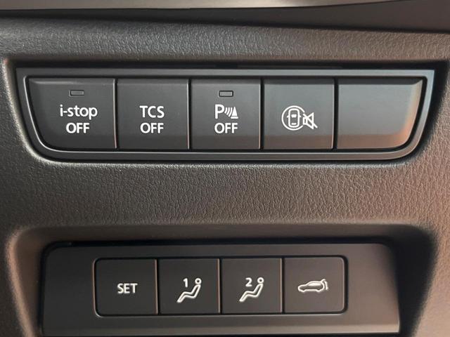 CX-80 XD Lパッケージ 禁煙車 サンルーフ 純正12型ナビ 全周囲カメラ レーダークルーズ ブラインドスポットモニター 黒革 シートヒーター ステアリングヒーター パワーバックドア LEDヘッド 純正20インチアルミ ETC(37枚目)