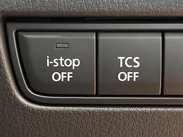 CX-80 XD Lパッケージ 禁煙車 サンルーフ 純正12型ナビ 全周囲カメラ レーダークルーズ ブラインドスポットモニター 黒革 シートヒーター ステアリングヒーター パワーバックドア LEDヘッド 純正20インチアルミ ETC(38枚目)