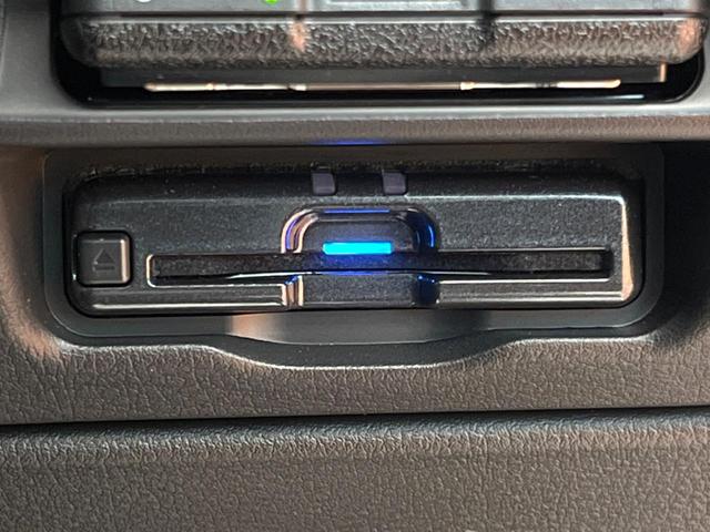 CX-80 XD Lパッケージ 禁煙車 サンルーフ 純正12型ナビ 全周囲カメラ レーダークルーズ ブラインドスポットモニター 黒革 シートヒーター ステアリングヒーター パワーバックドア LEDヘッド 純正20インチアルミ ETC(41枚目)