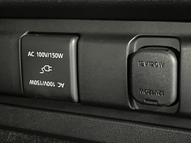 CX-80 XD Lパッケージ 禁煙車 サンルーフ 純正12型ナビ 全周囲カメラ レーダークルーズ ブラインドスポットモニター 黒革 シートヒーター ステアリングヒーター パワーバックドア LEDヘッド 純正20インチアルミ ETC(71枚目)