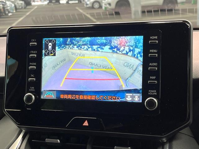 ハリアー G 禁煙車 純正8型ディスプレイ ナビキット バックカメラ デジタルミラー ブラインドスポット レーダークルーズ パワーバックドア LEDヘッド&フォグ オートハイビーム 純正18インチAW ETC(4枚目)