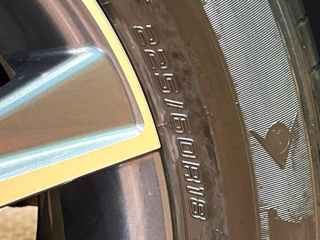 ハリアー G 禁煙車 純正8型ディスプレイ ナビキット バックカメラ デジタルミラー ブラインドスポット レーダークルーズ パワーバックドア LEDヘッド&フォグ オートハイビーム 純正18インチAW ETC(29枚目)