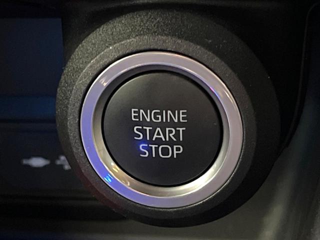 ハリアー G 禁煙車 純正8型ディスプレイ ナビキット バックカメラ デジタルミラー ブラインドスポット レーダークルーズ パワーバックドア LEDヘッド&フォグ オートハイビーム 純正18インチAW ETC(37枚目)