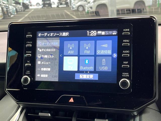 ハリアー G 禁煙車 純正8型ディスプレイ ナビキット バックカメラ デジタルミラー ブラインドスポット レーダークルーズ パワーバックドア LEDヘッド&フォグ オートハイビーム 純正18インチAW ETC(42枚目)