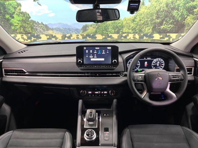 アウトランダーPHEV G 禁煙 純正9型ナビ 全周囲カメラ マイパイロット ブラインドスポットモニター 電動リアゲート ハーフレザーシート シートヒーター クリアランスソナー LEDヘッド 純正20インチアルミ ETC(2枚目)