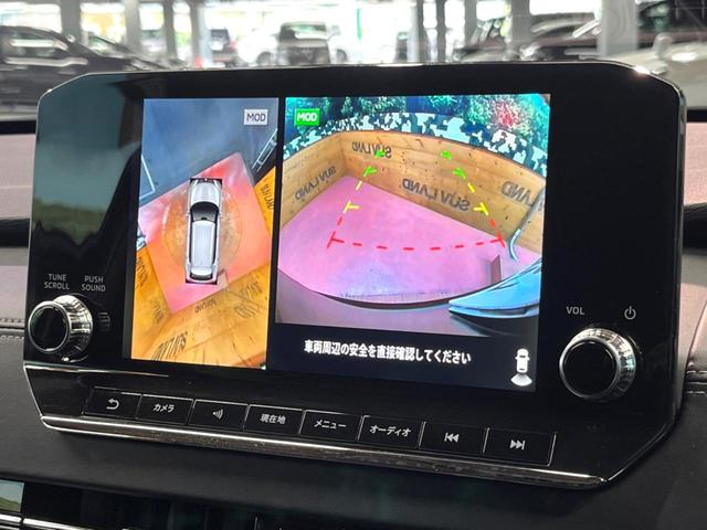 アウトランダーPHEV G 禁煙 純正9型ナビ 全周囲カメラ マイパイロット ブラインドスポットモニター 電動リアゲート ハーフレザーシート シートヒーター クリアランスソナー LEDヘッド 純正20インチアルミ ETC(4枚目)