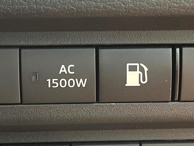 アウトランダーPHEV G 禁煙 純正9型ナビ 全周囲カメラ マイパイロット ブラインドスポットモニター 電動リアゲート ハーフレザーシート シートヒーター クリアランスソナー LEDヘッド 純正20インチアルミ ETC(35枚目)