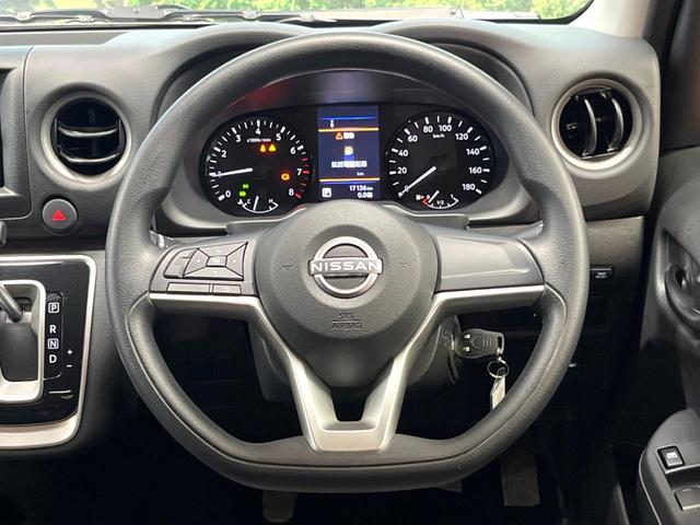 キャラバン ロングEX SDナビ 全周囲カメラ 衝突被害軽減システム 禁煙車 ドラレコ LEDヘッド ビルトインETC オートライト Bluetooth CD DVD再生 フルセグ(13枚目)