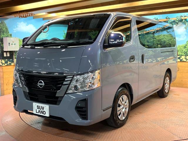 キャラバン ロングEX SDナビ 全周囲カメラ 衝突被害軽減システム 禁煙車 ドラレコ LEDヘッド ビルトインETC オートライト Bluetooth CD DVD再生 フルセグ(49枚目)