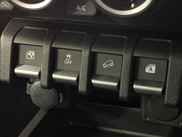 ジムニーノマド FC 未使用車 4WD 衝突被害軽減システム レーダークルーズ 禁煙車 コーナーセンサー スマートキー LEDヘッド 車線逸脱警報 オートエアコン 純正15インチアルミ LEDフォグ(49枚目)