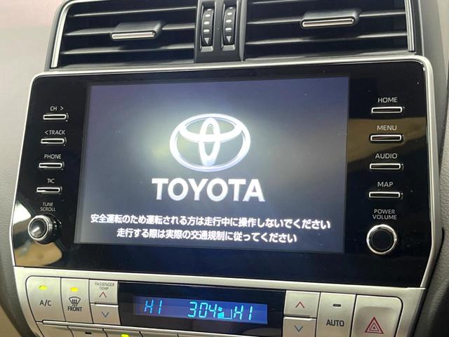 ランドクルーザープラド TX Lパッケージ マットブラックエディション 禁煙車 サンルーフ 9型ディスプレイ 全周囲カメラ レーダークルーズ セーフティーセンス LEDヘッド&フォグ オートハイビーム ベージュシート ベンチレーション 純正18インチアルミ ETC(4枚目)