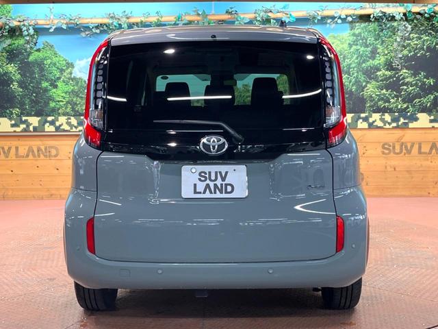 シエンタ ハイブリッドZ 全周囲カメラ 衝突被害軽減システム 禁煙車 ドラレコ 両側電動ドア コーナーセンサー スマートキー LEDヘッド ETC2.0 純正15インチアルミ オートハイビーム 車線逸脱警報 オートライト(17枚目)