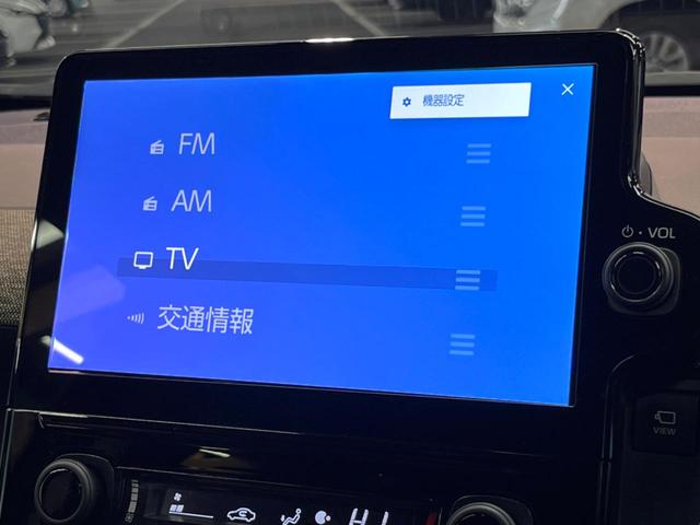 シエンタ ハイブリッドZ 全周囲カメラ 衝突被害軽減システム 禁煙車 ドラレコ 両側電動ドア コーナーセンサー スマートキー LEDヘッド ETC2.0 純正15インチアルミ オートハイビーム 車線逸脱警報 オートライト(37枚目)