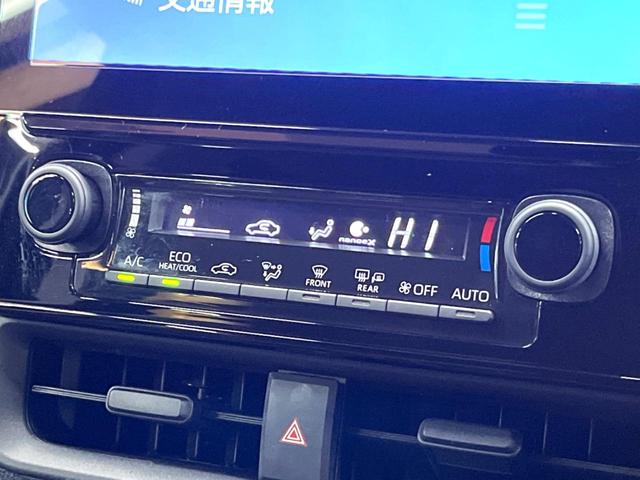 シエンタ ハイブリッドZ 全周囲カメラ 衝突被害軽減システム 禁煙車 ドラレコ 両側電動ドア コーナーセンサー スマートキー LEDヘッド ETC2.0 純正15インチアルミ オートハイビーム 車線逸脱警報 オートライト(39枚目)