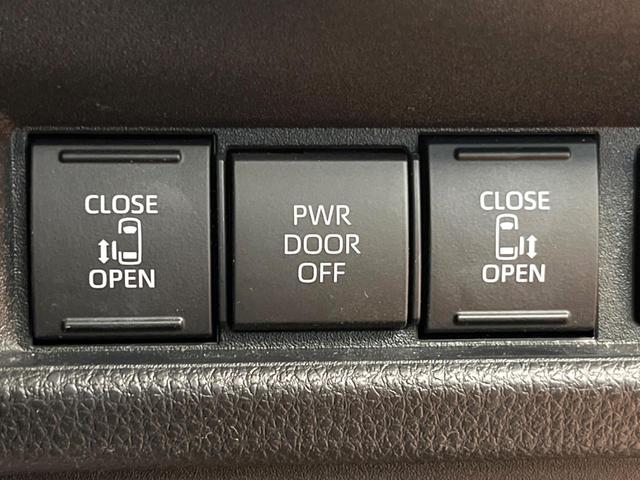 シエンタ ハイブリッドZ 全周囲カメラ 衝突被害軽減システム 禁煙車 ドラレコ 両側電動ドア コーナーセンサー スマートキー LEDヘッド ETC2.0 純正15インチアルミ オートハイビーム 車線逸脱警報 オートライト(45枚目)