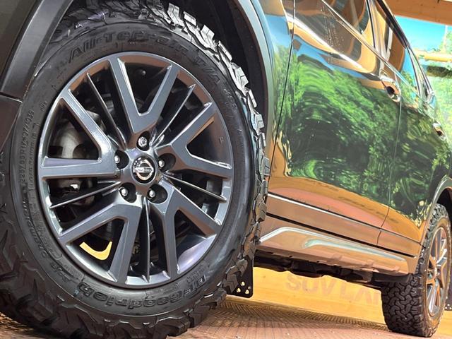 エクストレイル 20XtブラックエクストリーマXエマジェンシブレキP 禁煙車 4WD メーカーナビ 全周囲カメラ 衝突軽減装置 車線逸脱警報 パワーバックドア シートヒーター パワーシート ドラレコ ETC 合皮シート LEDヘッド 純正17インチアルミ クルコン(14枚目)