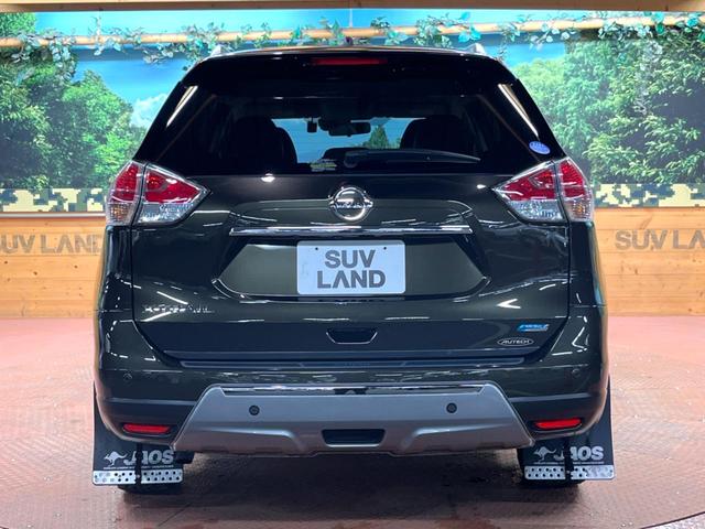 エクストレイル 20XtブラックエクストリーマXエマジェンシブレキP 禁煙車 4WD メーカーナビ 全周囲カメラ 衝突軽減装置 車線逸脱警報 パワーバックドア シートヒーター パワーシート ドラレコ ETC 合皮シート LEDヘッド 純正17インチアルミ クルコン(16枚目)