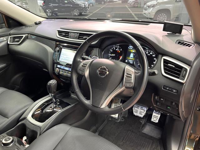 エクストレイル 20XtブラックエクストリーマXエマジェンシブレキP 禁煙車 4WD メーカーナビ 全周囲カメラ 衝突軽減装置 車線逸脱警報 パワーバックドア シートヒーター パワーシート ドラレコ ETC 合皮シート LEDヘッド 純正17インチアルミ クルコン(22枚目)