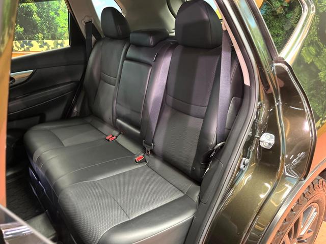 エクストレイル 20XtブラックエクストリーマXエマジェンシブレキP 禁煙車 4WD メーカーナビ 全周囲カメラ 衝突軽減装置 車線逸脱警報 パワーバックドア シートヒーター パワーシート ドラレコ ETC 合皮シート LEDヘッド 純正17インチアルミ クルコン(24枚目)