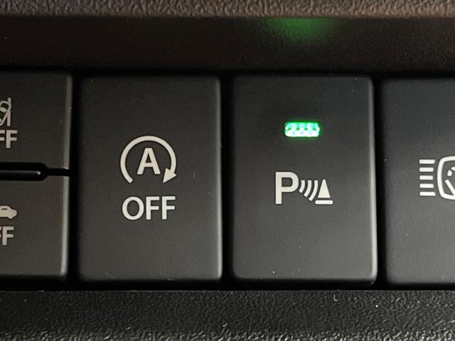 ジムニーノマド FC 禁煙車 8型ナビ バックカメラ レーダークルーズ シートヒーター LEDヘッド&フォグ 純正15インチアルミ ダウンヒルアシスト 横滑り防止装置 オートライト ETC ドラレコ スマートキー(34枚目)