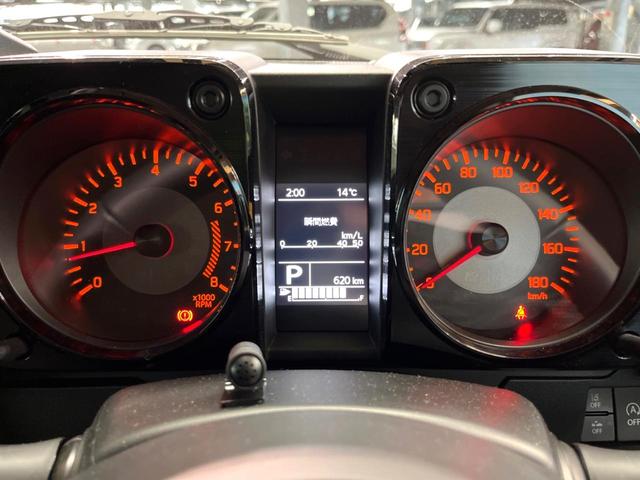 ジムニーノマド FC 禁煙車 8型ナビ バックカメラ レーダークルーズ シートヒーター LEDヘッド&フォグ 純正15インチアルミ ダウンヒルアシスト 横滑り防止装置 オートライト ETC ドラレコ スマートキー(43枚目)