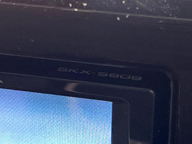 ジムニーノマド FC 禁煙車 8型ナビ バックカメラ レーダークルーズ シートヒーター LEDヘッド&フォグ 純正15インチアルミ ダウンヒルアシスト 横滑り防止装置 オートライト ETC ドラレコ スマートキー(45枚目)