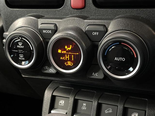 ジムニーノマド FC 禁煙車 8型ナビ バックカメラ レーダークルーズ シートヒーター LEDヘッド&フォグ 純正15インチアルミ ダウンヒルアシスト 横滑り防止装置 オートライト ETC ドラレコ スマートキー(46枚目)