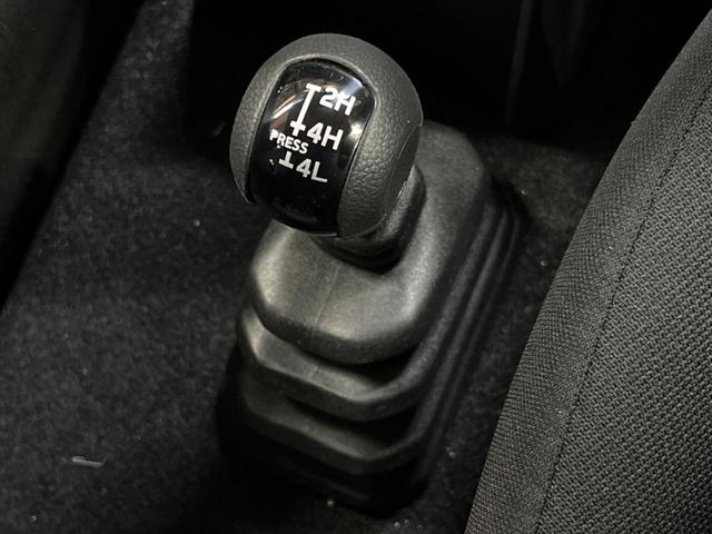 ジムニーノマド FC 禁煙車 8型ナビ バックカメラ レーダークルーズ シートヒーター LEDヘッド&フォグ 純正15インチアルミ ダウンヒルアシスト 横滑り防止装置 オートライト ETC ドラレコ スマートキー(51枚目)