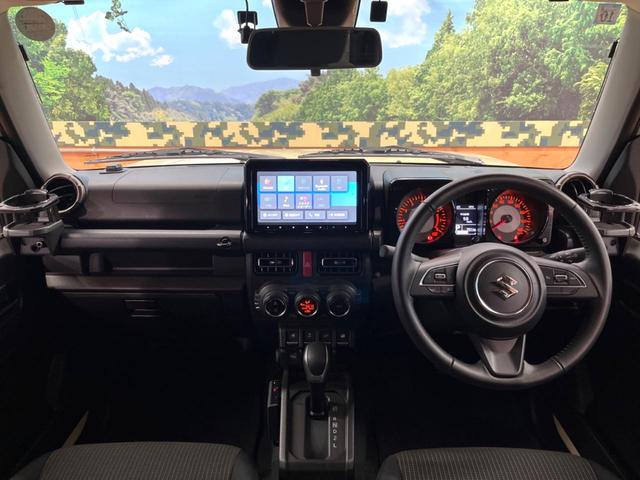 ジムニーシエラ JC 禁煙車 9型ナビ バックカメラ セーフティサポート 車線逸脱警報 クルコン シートヒーター ドラレコ ETC LEDヘッド 純正15インチアルミ フルセグTV スマートキー オートライト(2枚目)