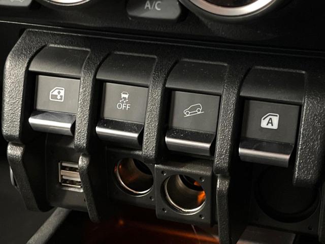 ジムニーシエラ JC 禁煙車 9型ナビ バックカメラ セーフティサポート 車線逸脱警報 クルコン シートヒーター ドラレコ ETC LEDヘッド 純正15インチアルミ フルセグTV スマートキー オートライト(42枚目)